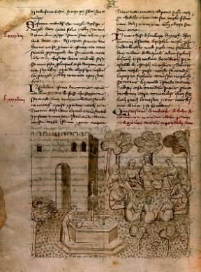 Decameron . Pagina miniata di un codice del 1380 (Parigi, Bibliothèque Nationale).De Agostini Picture Library Decameron . Pagina miniata di un codice del 1380 (Parigi, Bibliothèque Nationale).De Agostini Picture Library
