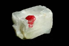 Rubino cristallizzato in calcite.De Agostini Picture Library / C. Bevilacqua Rubino cristallizzato in calcite.De Agostini Picture Library / C. Bevilacqua