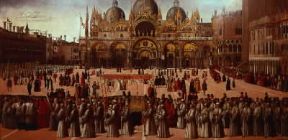Gentile Bellini . Processione in piazza S. Marco (Venezia, Gallerie dell'Accademia).De Agostini Picture Library/G. Dagli Orti Gentile Bellini . Processione in piazza S. Marco (Venezia, Gallerie dell'Accademia).De Agostini Picture Library/G. Dagli Orti