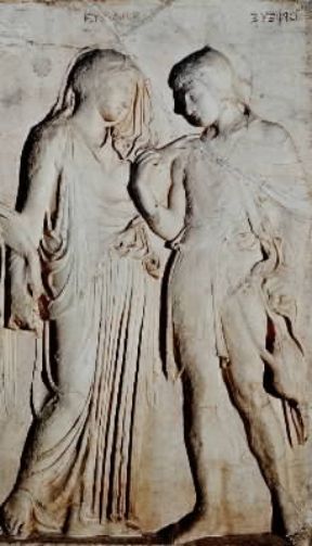 Euridice raffigurata con Orfeo in un rilievo del sec. IV a. C. (particolare; Napoli, Museo Archeologico Nazionale).De Agostini Picture Library/De Agostini Picture Library Euridice raffigurata con Orfeo in un rilievo del sec. IV a. C. (particolare; Napoli, Museo Archeologico Nazionale).De Agostini Picture Library/De Agostini Picture Library