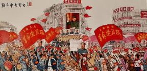 Repubblica Popolare della Cina. Manifesto propagandistico del periodo della Rivoluzione culturale.De Agostini Picture Library Repubblica Popolare della Cina. Manifesto propagandistico del periodo della Rivoluzione culturale.De Agostini Picture Library