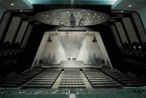 Auditorio di Kyoto.De Agostini Picture Library / M. Leigheb Auditorio di Kyoto.De Agostini Picture Library / M. Leigheb