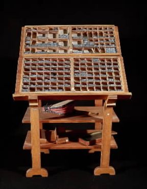 Composizione. Cassa di caratteri mobili per la composizione manuale (sec. XIX).De Agostini Picture Library / G. Dagli Orti Composizione. Cassa di caratteri mobili per la composizione manuale (sec. XIX).De Agostini Picture Library / G. Dagli Orti