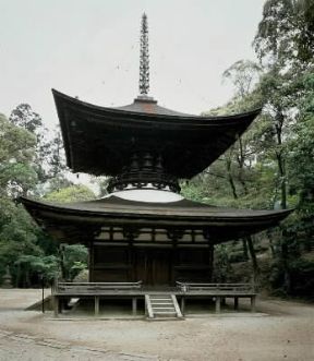 Giappone. Il Tahoto del periodo Kamakura a Ishiyamadera, nella prefettura di Shiga.De Agostini Picture Library Giappone. Il Tahoto del periodo Kamakura a Ishiyamadera, nella prefettura di Shiga.De Agostini Picture Library