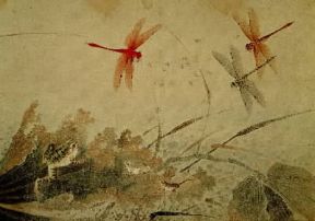 Repubblica Popolare della Cina. Primo Autunno, realizzato da Ch'ien Hsüan durante i primi anni della dominazione degli Yüan (Detroit, Institute of Art).Detroit, Institute of Art Repubblica Popolare della Cina. Primo Autunno, realizzato da Ch'ien Hsüan durante i primi anni della dominazione degli Yüan (Detroit, Institute of Art).Detroit, Institute of Art