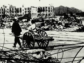 Giappone. Un'immagine di Hiroshima distrutta dalla bomba atomica.De Agostini Picture Library Giappone. Un'immagine di Hiroshima distrutta dalla bomba atomica.De Agostini Picture Library