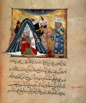 Abu Muhammad al-Qasim ibn !Ali al-Hariri. Illustrazione di una maqamat.Vienna, Nationalbibliothek Abu Muhammad al-Qasim ibn !Ali al-Hariri. Illustrazione di una maqamat.Vienna, Nationalbibliothek