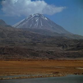 Ararat. Veduta del massiccio vulcanico Ararat.De Agostini Picture Library/G. Dagli Orti Ararat. Veduta del massiccio vulcanico Ararat.De Agostini Picture Library/G. Dagli Orti