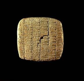 Ebla . Tavoletta fittile scritta in caratteri cuneiformi in una lingua di tipo cananeo.L. De Masi Ebla . Tavoletta fittile scritta in caratteri cuneiformi in una lingua di tipo cananeo.L. De Masi
