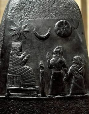 Rilievo. Particolare di un kudurru cassita raffigurante Melishipak II che presenta la figlia a Nana, dea dell'Amore (Parigi, Louvre).De Agostini Picture Library/G. Dagli Orti Rilievo. Particolare di un kudurru cassita raffigurante Melishipak II che presenta la figlia a Nana, dea dell'Amore (Parigi, Louvre).De Agostini Picture Library/G. Dagli Orti