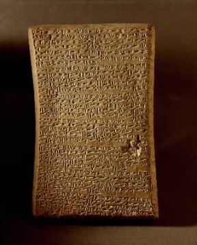 Siria . Tavoletta con scrittura cuneiforme contenente un testo rituale e proveniente da Ugarit (1300 a. C. ca.; Damasco, Museo Archeologico).De Agostini Picture Library/A. Dagli Orti Siria . Tavoletta con scrittura cuneiforme contenente un testo rituale e proveniente da Ugarit (1300 a. C. ca.; Damasco, Museo Archeologico).De Agostini Picture Library/A. Dagli Orti