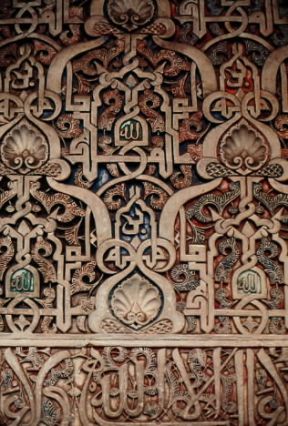 Arabesco. Stucchi decorati ad arabesco (Granada, Alhambra).De Agostini Picture Library/G. Sioën Arabesco. Stucchi decorati ad arabesco (Granada, Alhambra).De Agostini Picture Library/G. Sioën