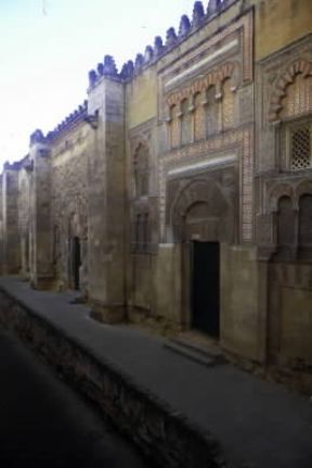 Cordova. Veduta di una parte della Grande Moschea.De Agostini Picture Library / N. Cirani Cordova. Veduta di una parte della Grande Moschea.De Agostini Picture Library / N. Cirani