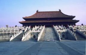 Repubblica Popolare della Cina. La Sala della Suprema Armonia all'interno della Città Proibita a Pechino.De Agostini Picture Library/M. Bertinetti Repubblica Popolare della Cina. La Sala della Suprema Armonia all'interno della Città Proibita a Pechino.De Agostini Picture Library/M. Bertinetti