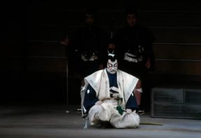 Asia. Scena di un dramma kabuki , forma popolare del teatro giapponese sviluppatasi nel sec. XVII.De Agostini Picture Library/G. Nimatallah Asia. Scena di un dramma kabuki , forma popolare del teatro giapponese sviluppatasi nel sec. XVII.De Agostini Picture Library/G. Nimatallah
