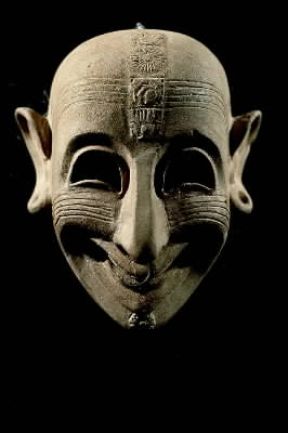 Punico. Maschera grottesca in terracotta da San Sperate, sec. VI a. C. (Cagliari, Museo Archeologico).De Agostini Picture Library/C. Bevilacqua Punico. Maschera grottesca in terracotta da San Sperate, sec. VI a. C. (Cagliari, Museo Archeologico).De Agostini Picture Library/C. Bevilacqua