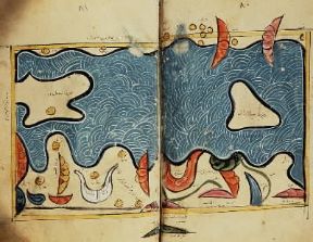 Cartografia. Carta dell'India realizzata da Al Idrisi, geografo del sec. XI (Il Cairo, Museo).De Agostini Picture Library Cartografia. Carta dell'India realizzata da Al Idrisi, geografo del sec. XI (Il Cairo, Museo).De Agostini Picture Library