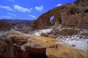 Israele . Formazioni rocciose presso Elat sul golfo di 'Aqaba.De Agostini Picture Library/C. Sappa