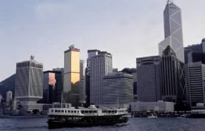 Asia. La città di Hong Kong.De Agostini Picture Library/C. Sappa Asia. La città di Hong Kong.De Agostini Picture Library/C. Sappa