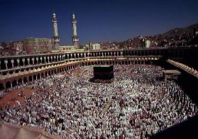 La Mecca. Folla di pellegrini attorno alla Ka'ba.De Agostini Picture Library La Mecca. Folla di pellegrini attorno alla Ka'ba.De Agostini Picture Library
