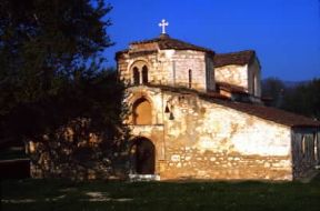 Eubea. La chiesa di Aulonari.De Agostini Picture Library/G. Sioën Eubea. La chiesa di Aulonari.De Agostini Picture Library/G. Sioën