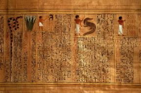 Papirologia . Particolare del Libro dei morti dell'architetto Kha (II millennio a. C.; Torino, Museo Egizio).De Agostini Picture Library/G. Dagli Orti Papirologia . Particolare del Libro dei morti dell'architetto Kha (II millennio a. C.; Torino, Museo Egizio).De Agostini Picture Library/G. Dagli Orti