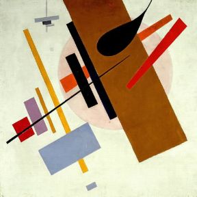 Astrattismo. Suprematismo di C. Malevic (1917 ca.; Krasnodar, Museo di Belle Arti). De Agostini Picture Library / E. Lessing Astrattismo. Suprematismo di C. Malevic (1917 ca.; Krasnodar, Museo di Belle Arti). De Agostini Picture Library / E. Lessing