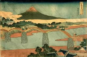 Katsushika Hokusai. Ponte Kintai di Suho (stampa; Genova, Museo Chiossone).De Agostini Picture Library / A. Dagli Orti Katsushika Hokusai. Ponte Kintai di Suho (stampa; Genova, Museo Chiossone).De Agostini Picture Library / A. Dagli Orti