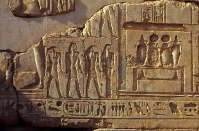 Egitto . Rilievi del tempio funerario di Seti I ad Abido.De Agostini Picture Library/G. Veggi Egitto . Rilievi del tempio funerario di Seti I ad Abido.De Agostini Picture Library/G. Veggi