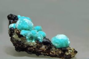 Rosasite. Cristalli del minerale.De Agostini Picture Library / R. Appiani Rosasite. Cristalli del minerale.De Agostini Picture Library / R. Appiani