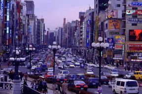 Tokyo. Veduta del centralissimo quartiere della Ginza.De Agostini Picture Library/G. Sioën Tokyo. Veduta del centralissimo quartiere della Ginza.De Agostini Picture Library/G. Sioën