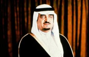Arabia Saudita. Re Fahd Ibn Abdoul Aziz, guardiano delle due moschee sacre.Farabolafoto Arabia Saudita. Re Fahd Ibn Abdoul Aziz, guardiano delle due moschee sacre.Farabolafoto