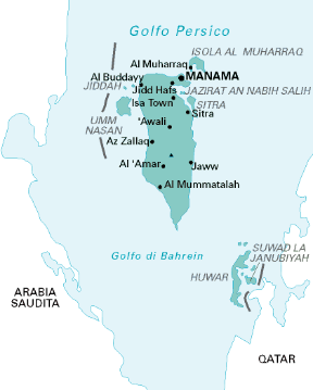 Bahrein. Cartina geografica. Bahrein. Cartina geografica.