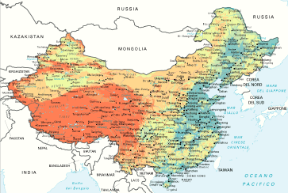 Repubblica Popolare della Cina. Cartina geografica. Repubblica Popolare della Cina. Cartina geografica.