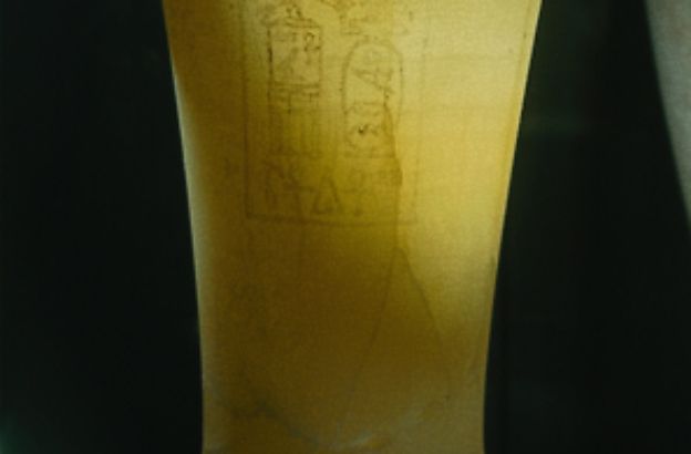 vaso-profumi