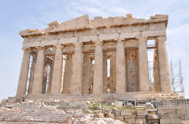 atene atene