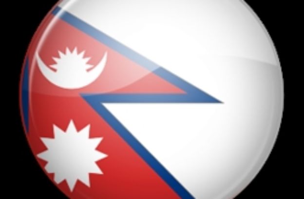 nepal nepal