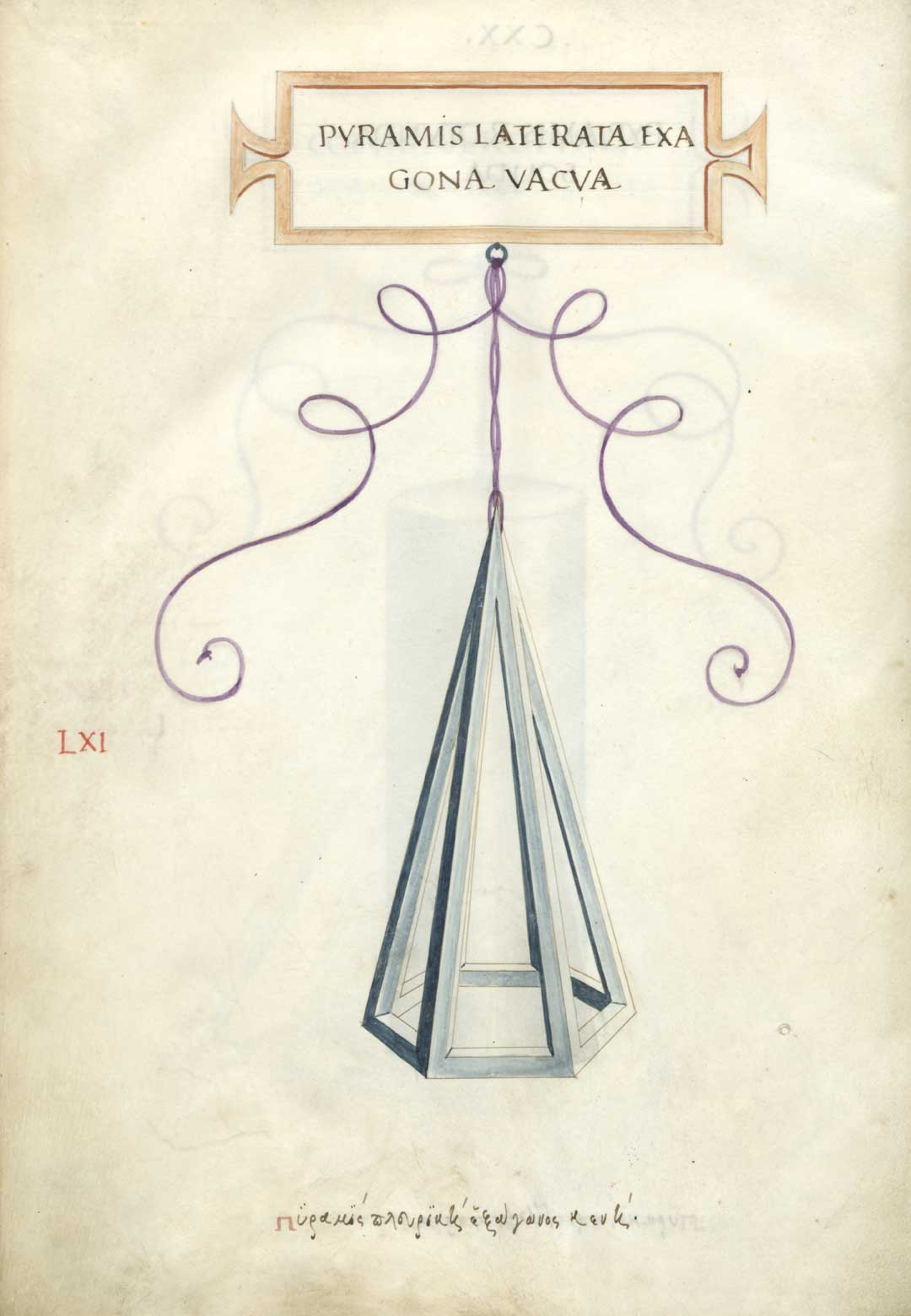 La divina proporzione, Leonardo Da Vinci La divina proporzione (De divina proportione) di Luca Pacioli. Tavola LXI, folio 120 verso. Piramide poligonale esagonale vuota (Pyramis laterata exagona vacua). Disegno attribuito a Leonardo da Vinci.
© Veneranda Biblioteca Ambrosiana/De Agostini Picture Library 