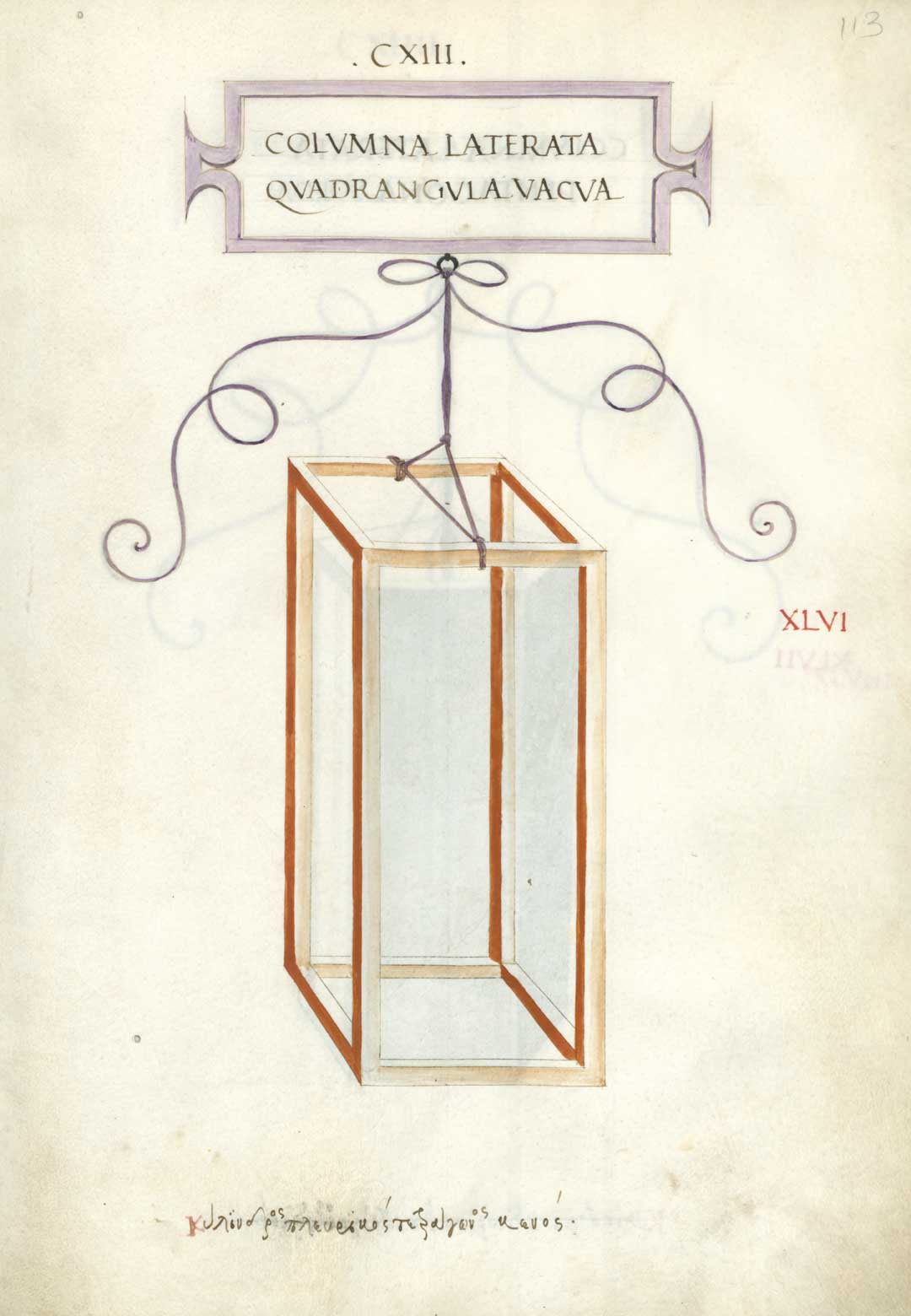 La divina proporzione, Leonardo Da Vinci La divina proporzione (De divina proportione) Luca Pacioli. Tavola XLVI, folio 113 recto. Colonna poligonale quadrangolare (parallelepipedo) vuota (Colvmna laterata quadrangvla vacua). Disegno attribuito a Leonardo da Vinci.
© Veneranda Biblioteca Ambrosiana/De Agostini Picture Library 