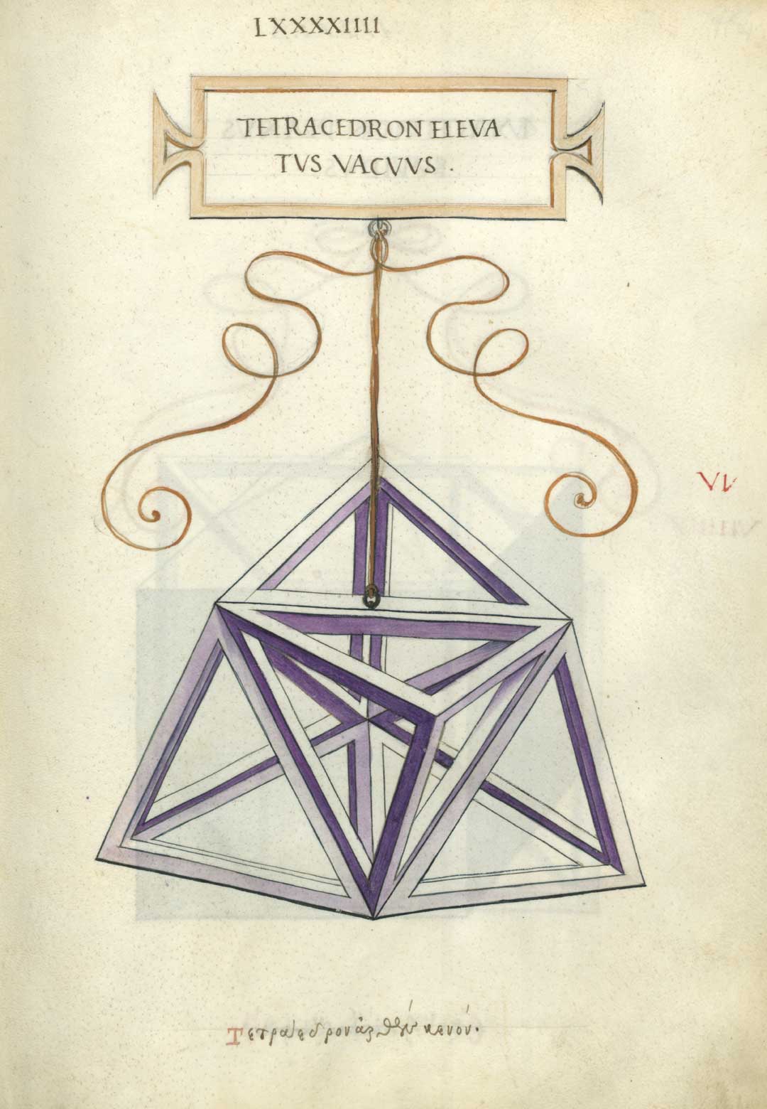 La divina proporzione, Leonardo Da Vinci La divina proporzione (De divina proportione) di Luca Pacioli. Tavola VI, folio 94 recto. Tetraedro (piramide) elevato vuoto (Tetracedron elevatvs vacvvs). Disegno attribuito a Leonardo da Vinci.
© Veneranda Biblioteca Ambrosiana/De Agostini Picture Library