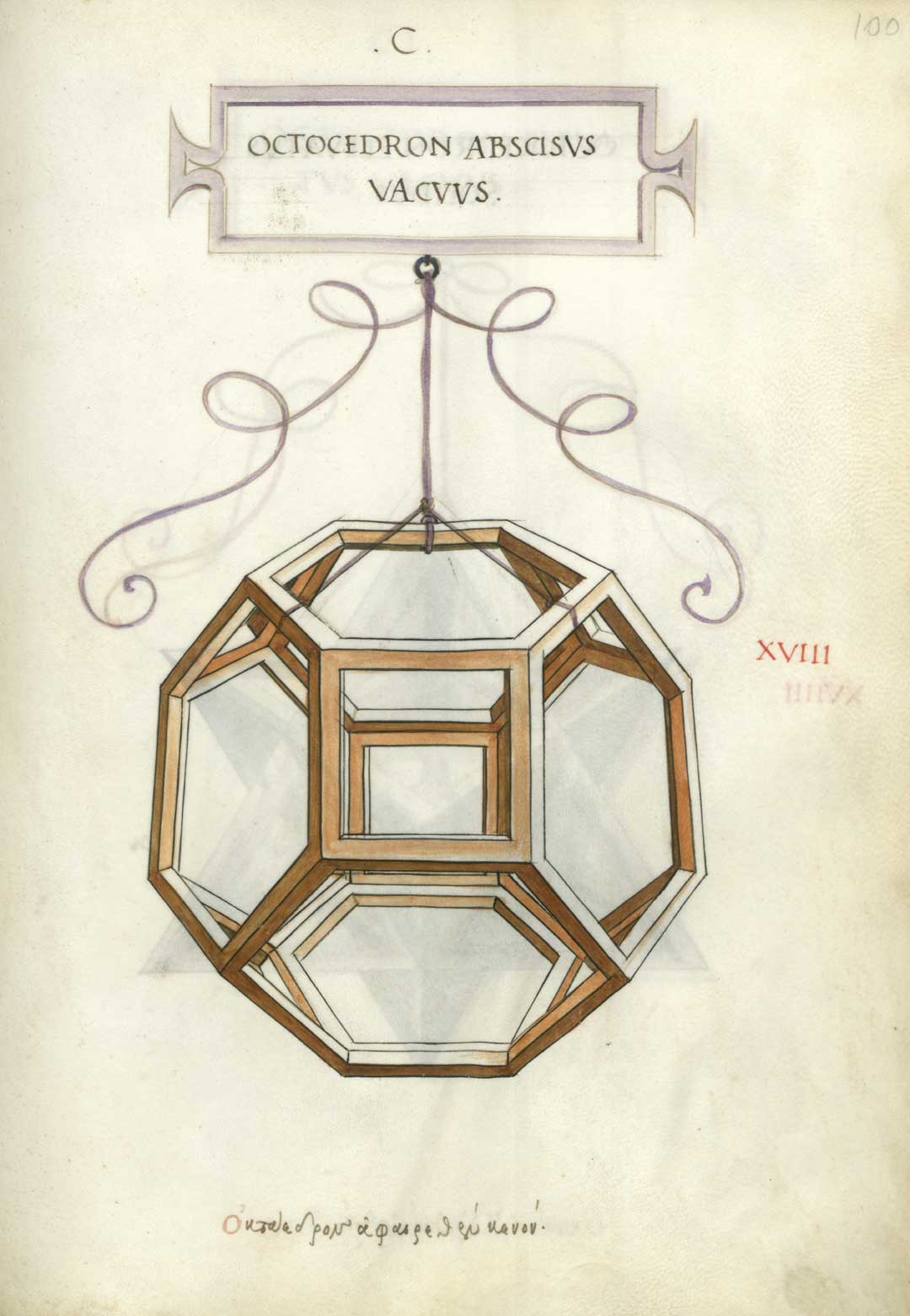 La divina proporzione, Leonardo Da Vinci La divina proporzione (De divina proportione) di Luca Pacioli. Tavola XVIII, folio 100 recto. Ottaedro tagliato vuoto (Octocedron abscisvs vacvvs). Disegno attribuito a Leonardo da Vinci.
© Veneranda Biblioteca Ambrosiana/De Agostini Picture Library 