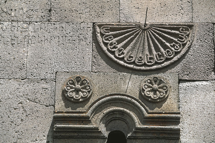 Meridiana dell'XI-XIII secolo Meridiana dell'XI-XIII secolo, Monastero di Kecaris, Tsakhkadzor (Valle dei Fiori), Armenia.
© De Agostini Picture Library.